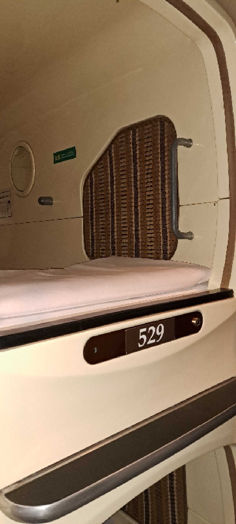 KUNI16さんのサウナ&カプセルホテル レインボー新小岩店のサ活写真