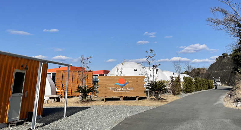 Ayano🍦さんの天空のリゾート 四季 SHIOSAI TERRACEのサ活写真