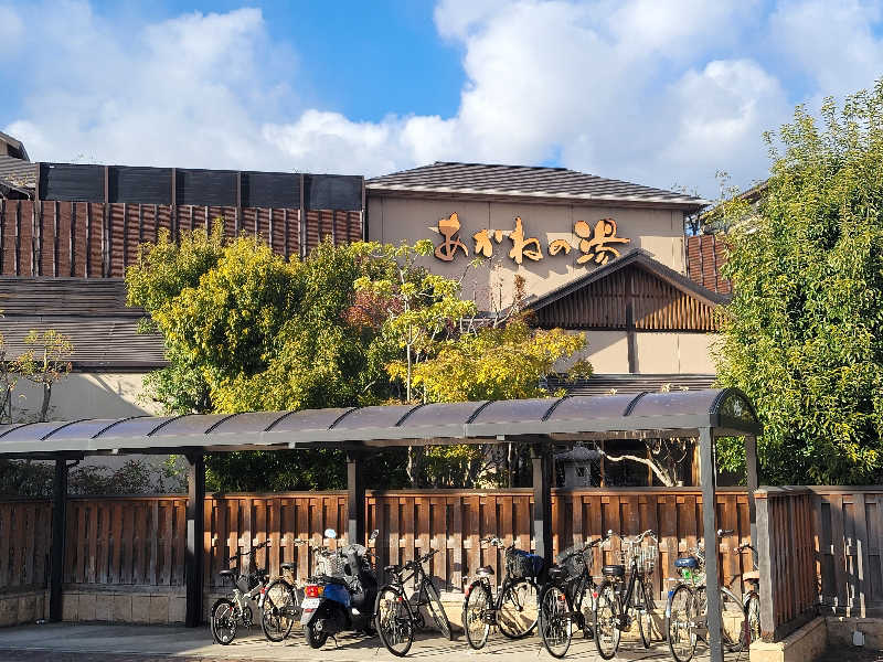 さくさんの野天風呂 あかねの湯 加古川店のサ活写真
