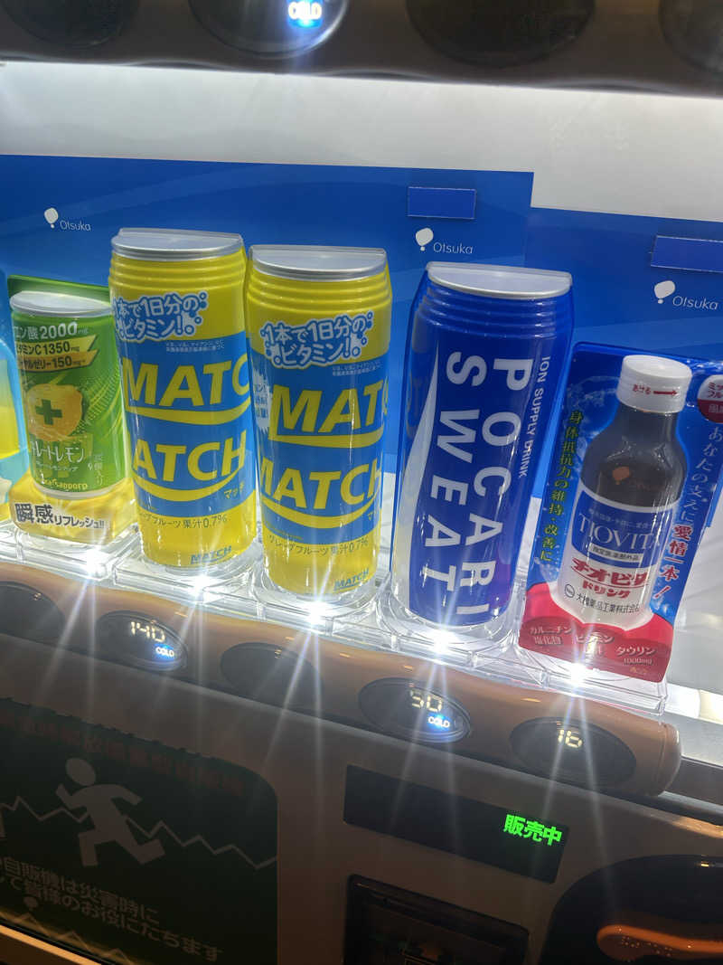 ど素人サウナーさんのホテルロイヤルヒル福知山&スパのサ活写真