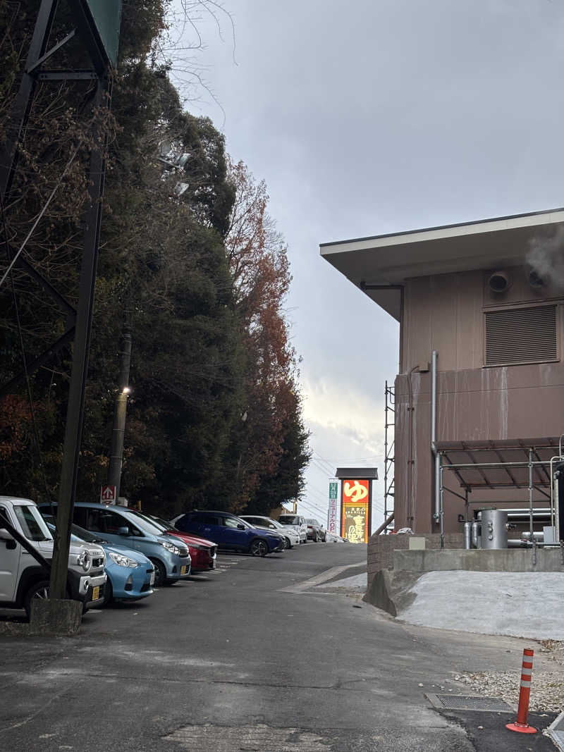 うどんさんの天空SPA HILLS 竜泉寺の湯 名古屋守山本店のサ活写真