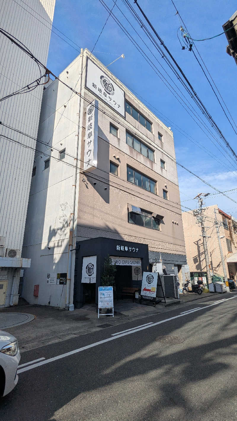 TAIGO-久保コーチさんの新岐阜サウナのサ活写真