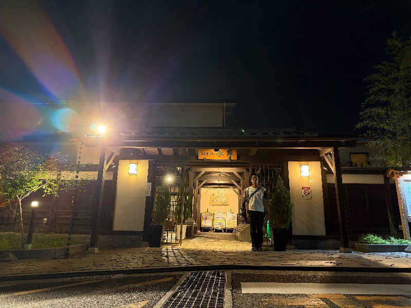 TAIGO-久保コーチさんの東香里湯元水春のサ活写真