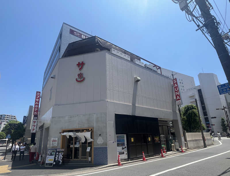 いろはにほへとさんの泊まれるサウナ屋さん 品川サウナのサ活写真