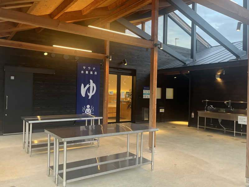 いろはにほへとさんのWEINS PARK U-BASE CAMP BATH & SAUNAのサ活写真
