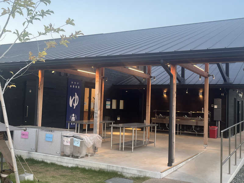 いろはにほへとさんのWEINS PARK U-BASE CAMP BATH & SAUNAのサ活写真