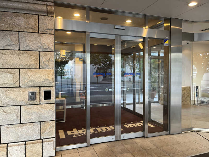 いろはにほへとさんの磐梯の湯 ドーミーインEXPRESS郡山のサ活写真