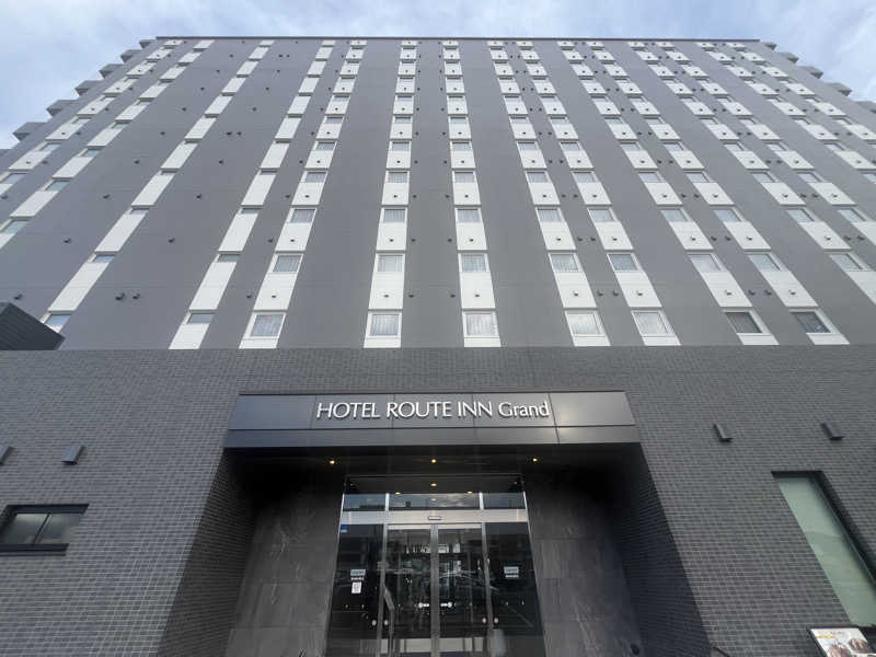 いろはにほへとさんのホテルルートインGrand福島駅前東口のサ活写真