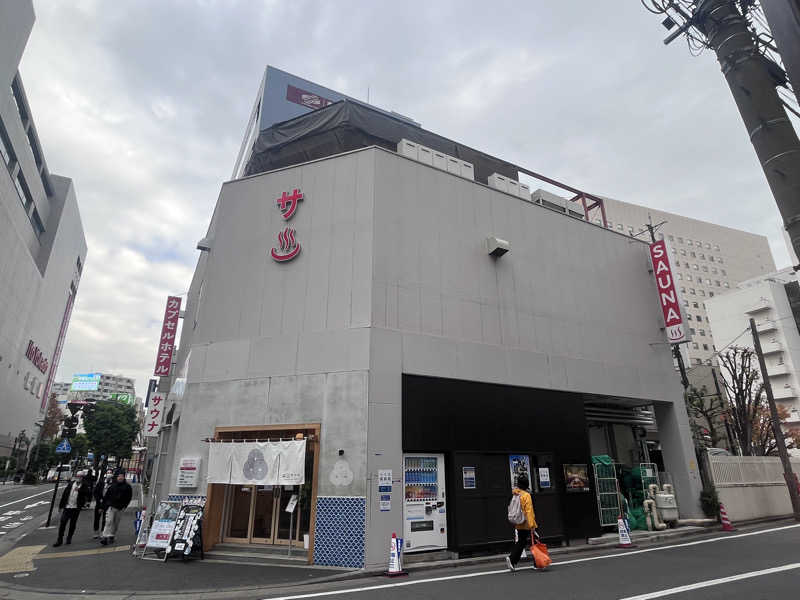 いろはにほへとさんの泊まれるサウナ屋さん 品川サウナのサ活写真
