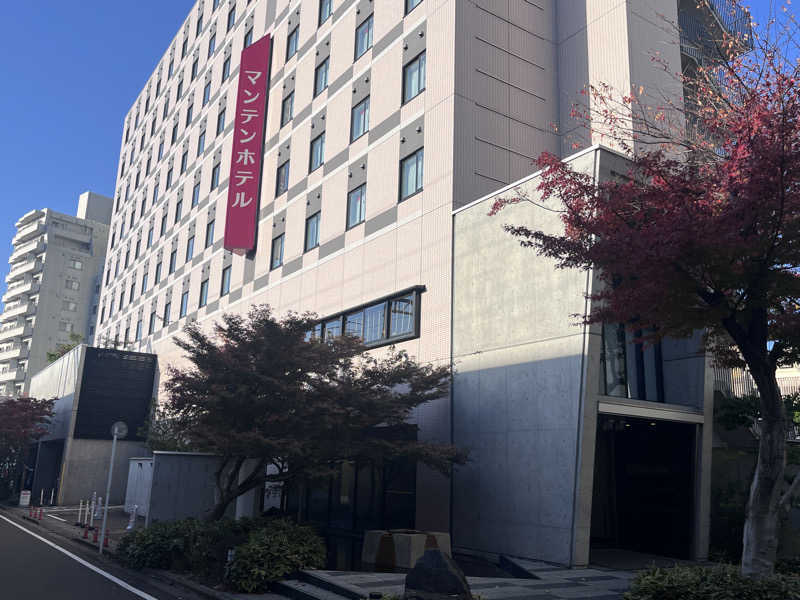 いろはにほへとさんの福井マンテンホテル駅前のサ活写真