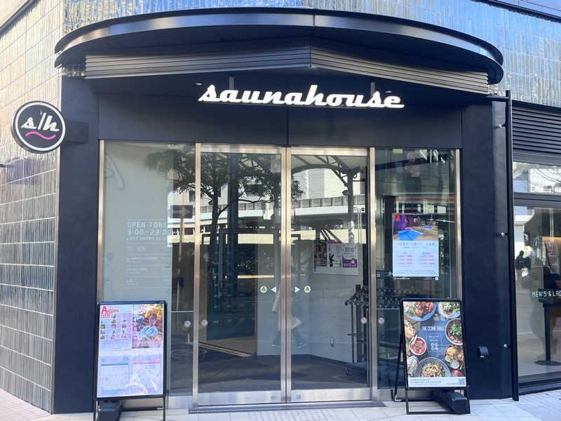 いろはにほへとさんのsaunahouseのサ活写真