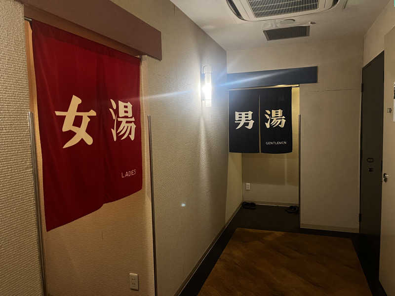 いろはにほへとさんのビジネスホテル 港屋のサ活写真