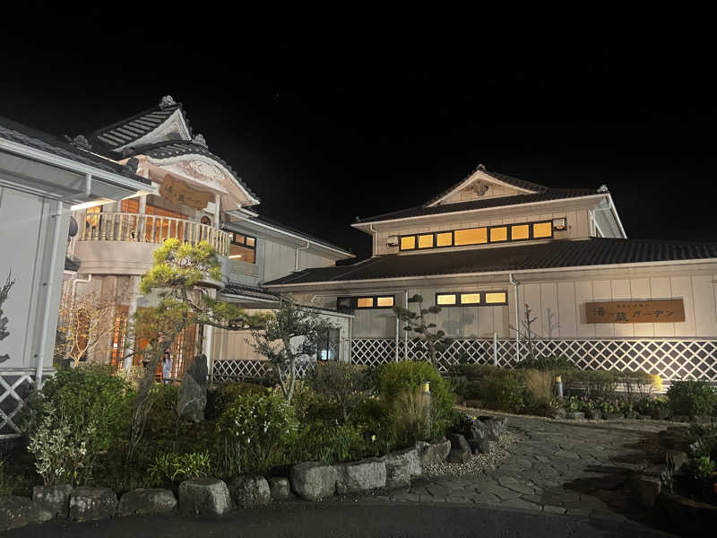 いろはにほへとさんの湘南天然温泉湯乃蔵ガーデンのサ活写真