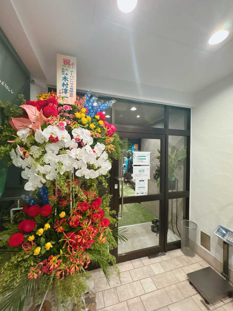 藤月さんの毎日サウナ 越谷店のサ活写真