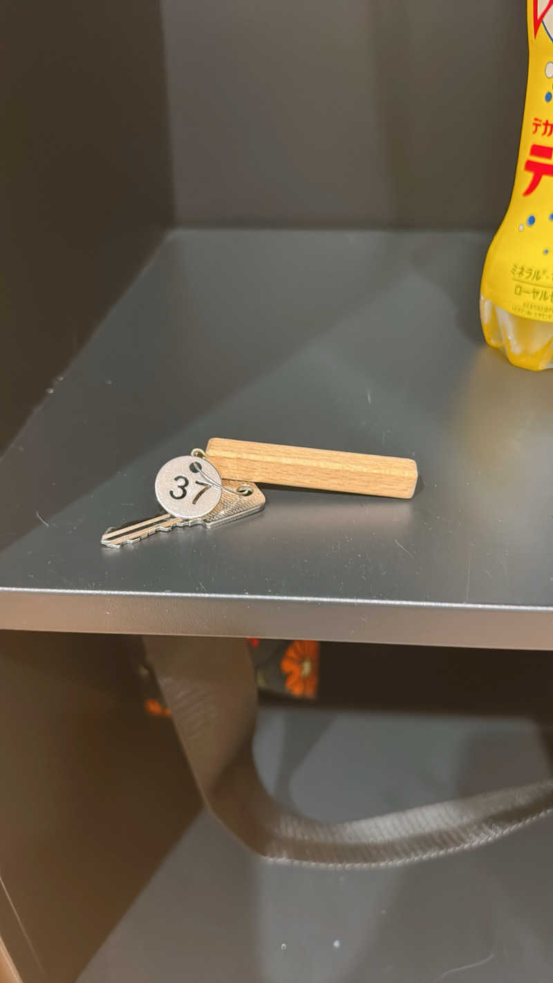 藤月さんのしずの湯 相模原のサ活写真