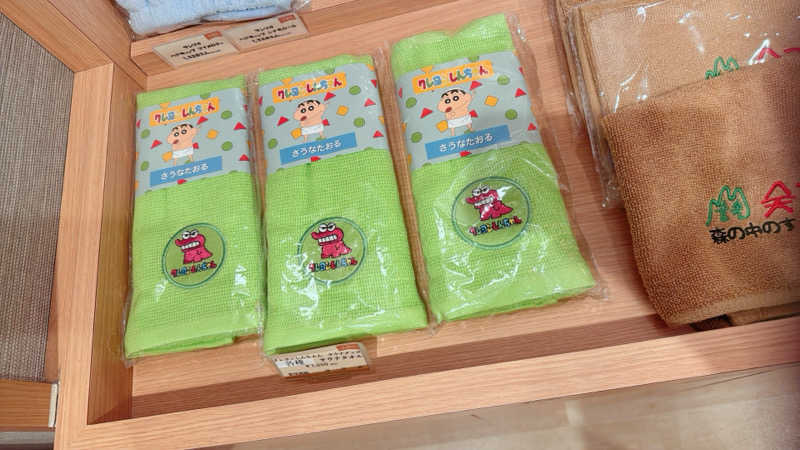 藤月さんの南柏天然温泉すみれのサ活写真