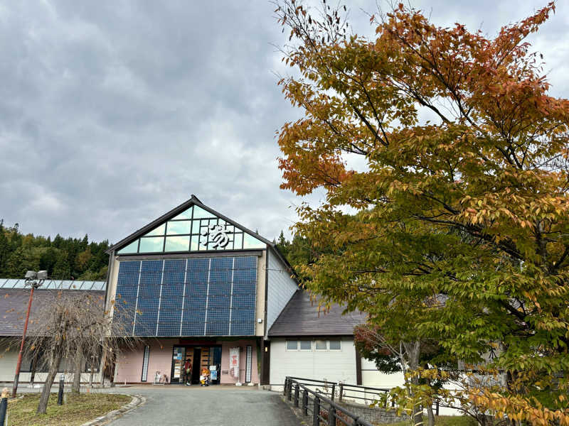 きょんさんの水沢温泉館のサ活写真