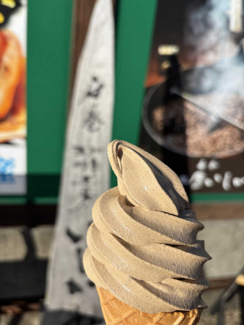 きょんさんの道の駅 上品の郷 (ふたごの湯)のサ活写真