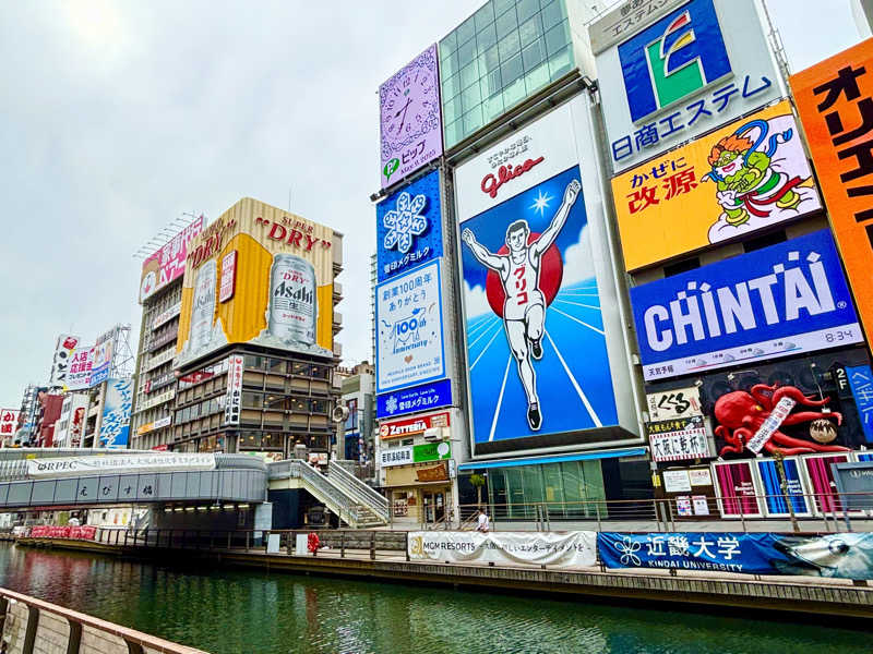 きょんさんの心斎橋アルティ・インのサ活写真