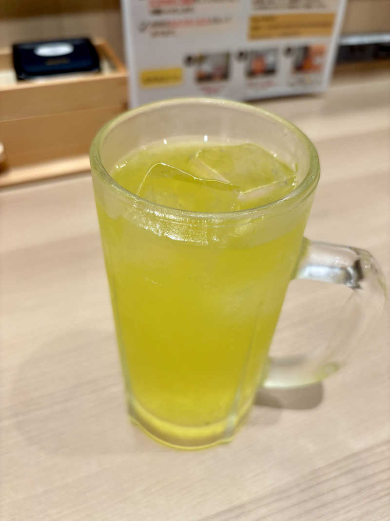 きょんさんの愛子天空の湯 そよぎの杜のサ活写真