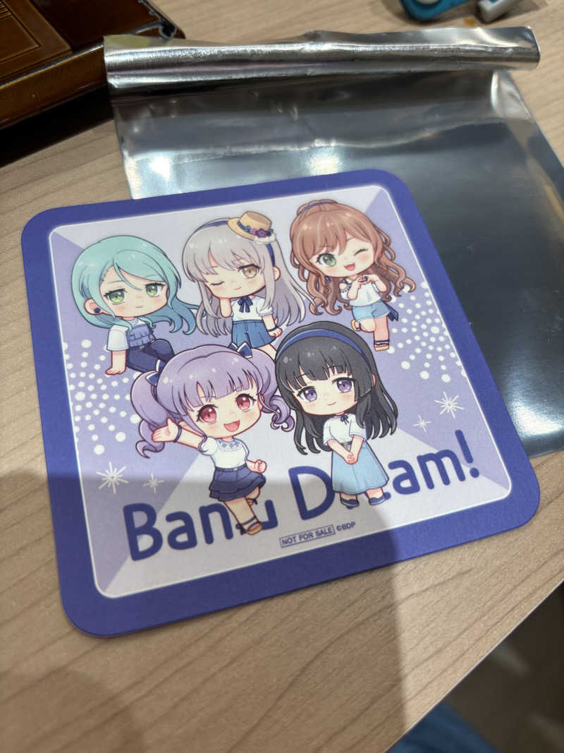 きょんさんの愛子天空の湯 そよぎの杜のサ活写真