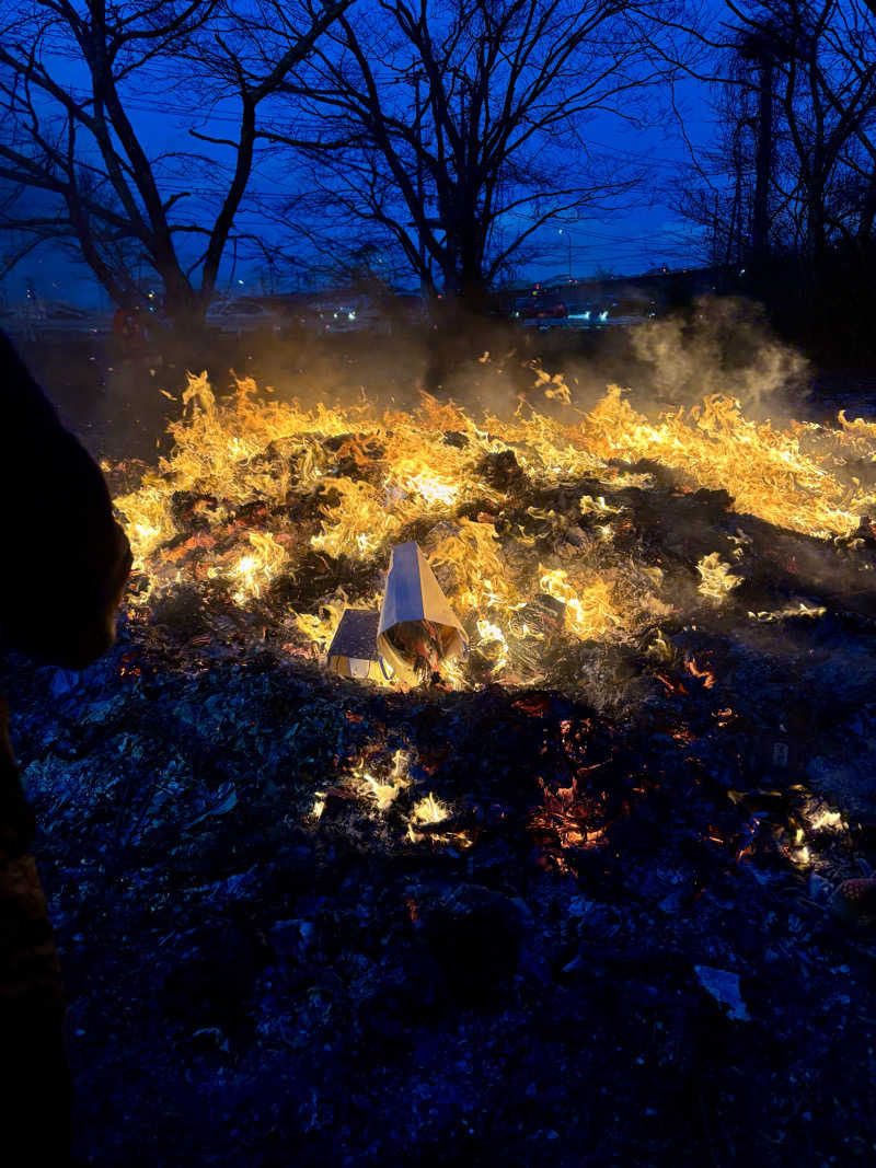 きょんさんの愛子天空の湯 そよぎの杜のサ活写真