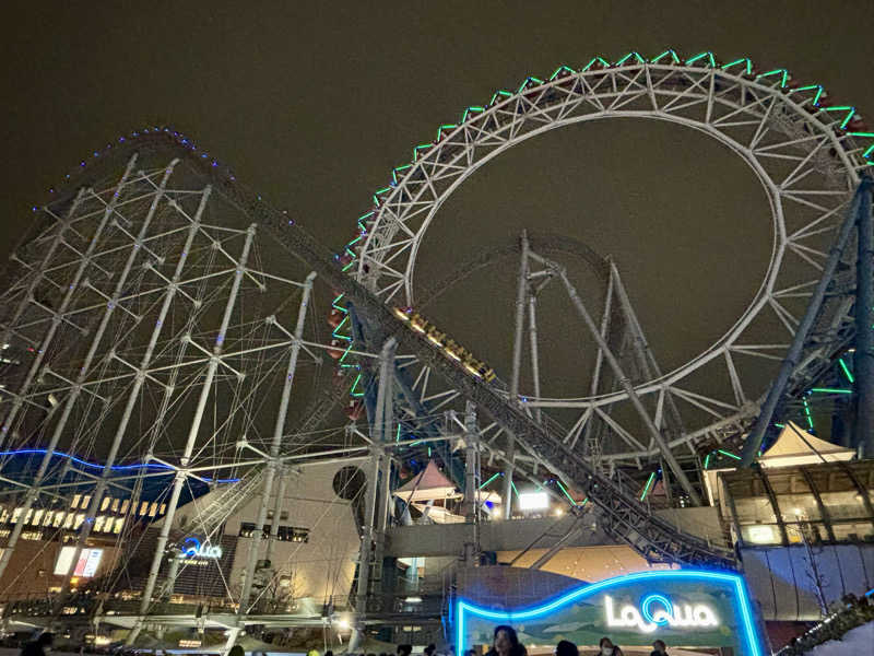 きょんさんの東京ドーム天然温泉 Spa LaQua(スパ ラクーア)のサ活写真