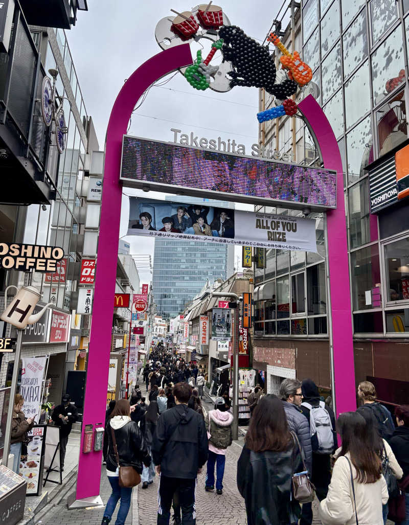 きょんさんの東京ドーム天然温泉 Spa LaQua(スパ ラクーア)のサ活写真