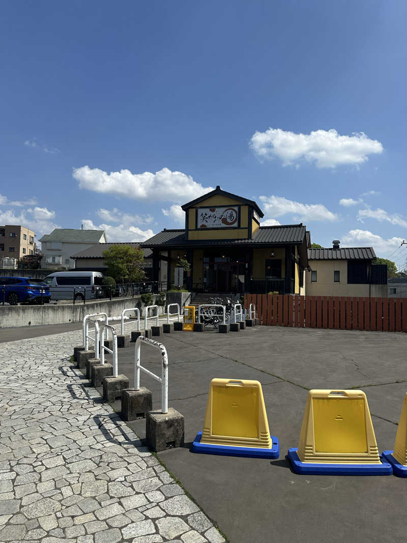 ポンタ hyde サウナさんの笑がおの湯 松戸矢切店のサ活写真