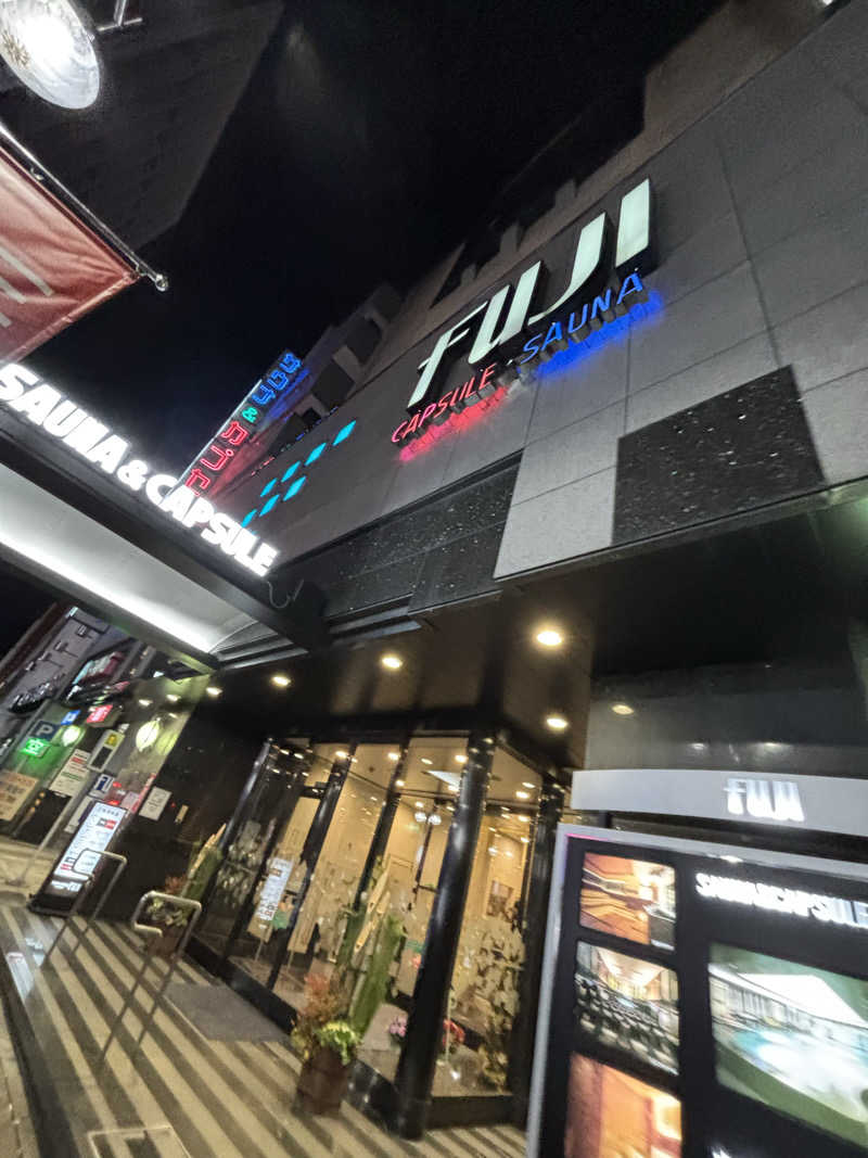 キイロイトキ🌻🐥さんのサウナ&カプセル フジのサ活写真