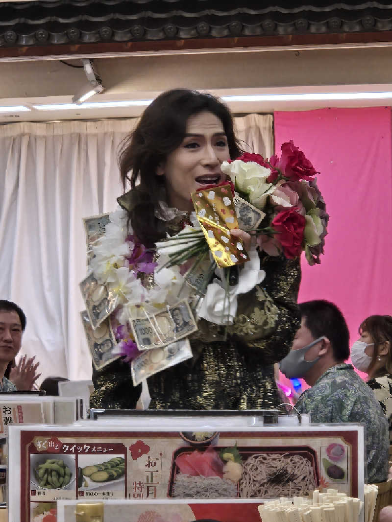 チョビ助さんの湯の泉 東名厚木健康センターのサ活写真