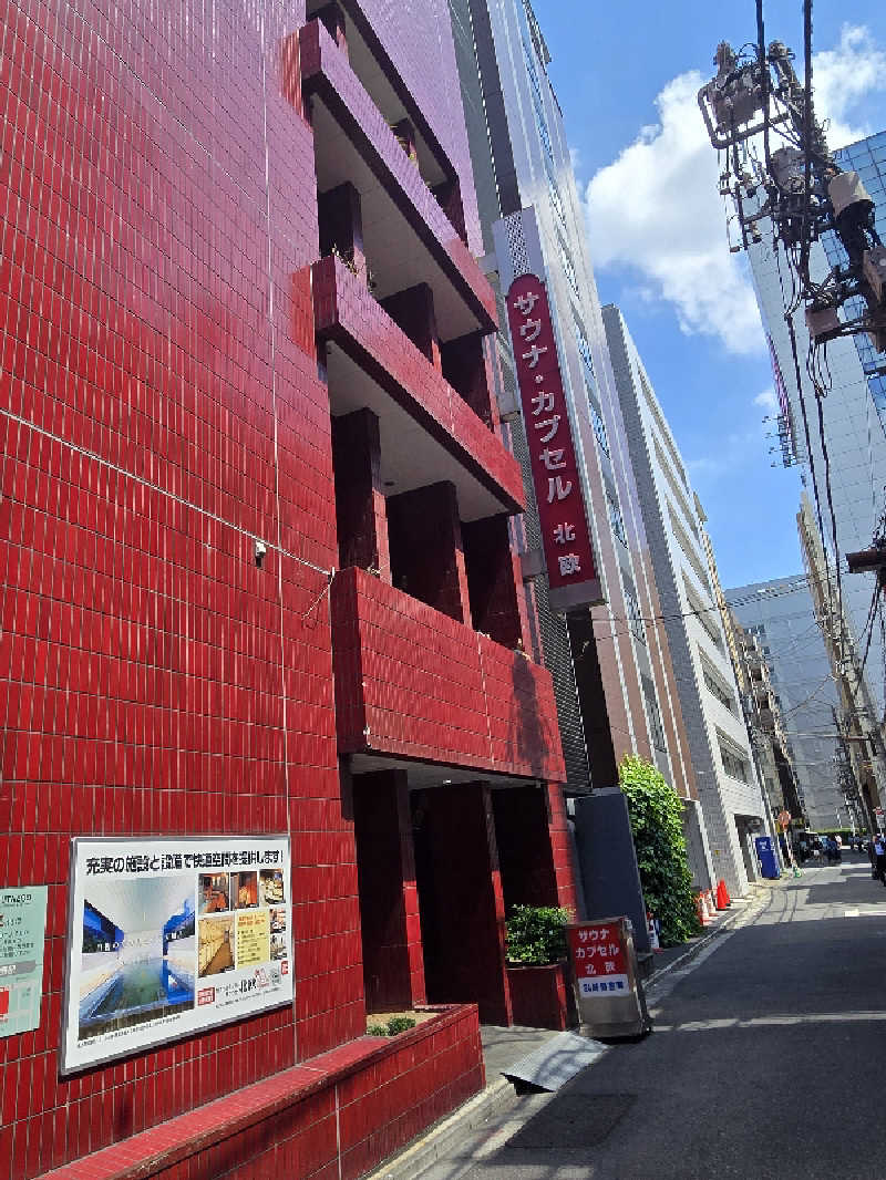 チョビ助さんのサウナ&カプセルホテル 北欧のサ活写真