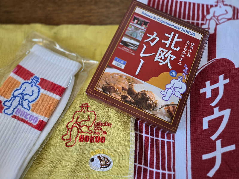 チョビ助さんのサウナ&カプセルホテル 北欧のサ活写真