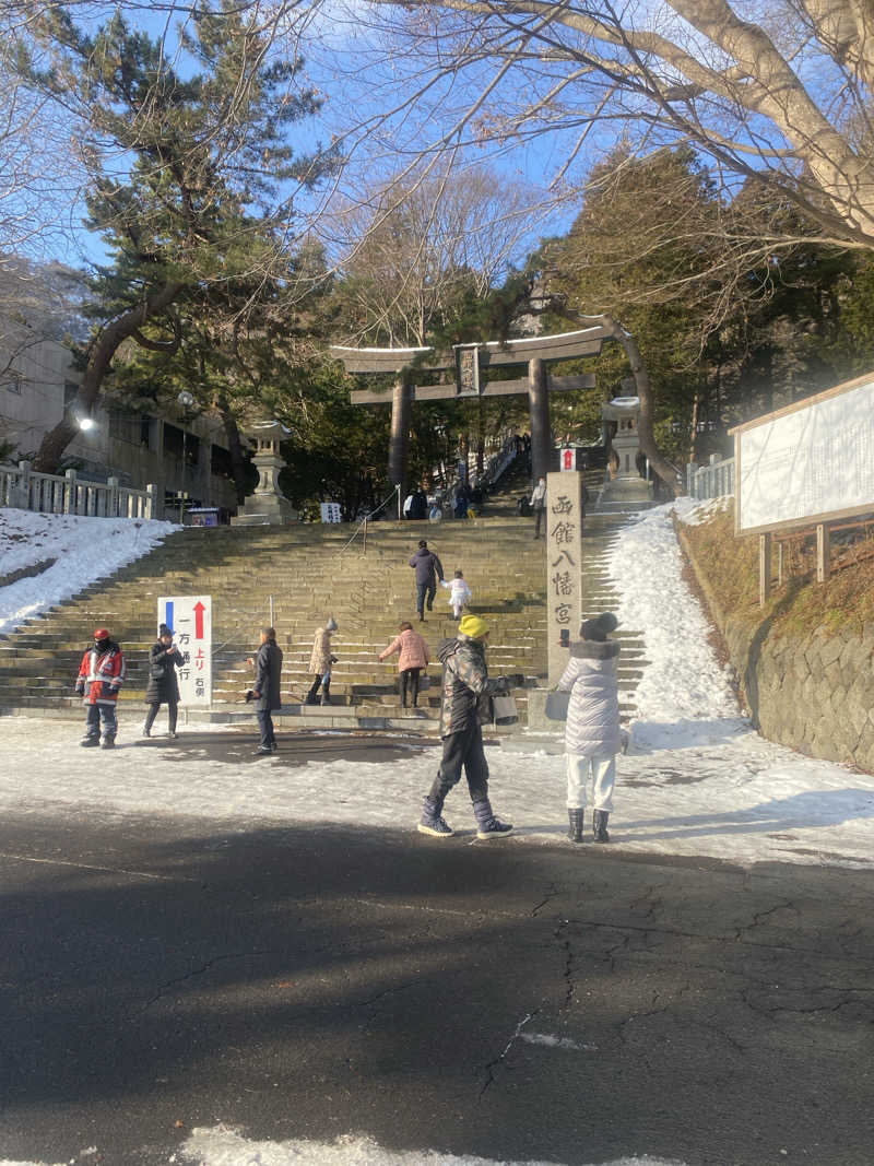 Yousukeさんの谷地頭温泉のサ活写真