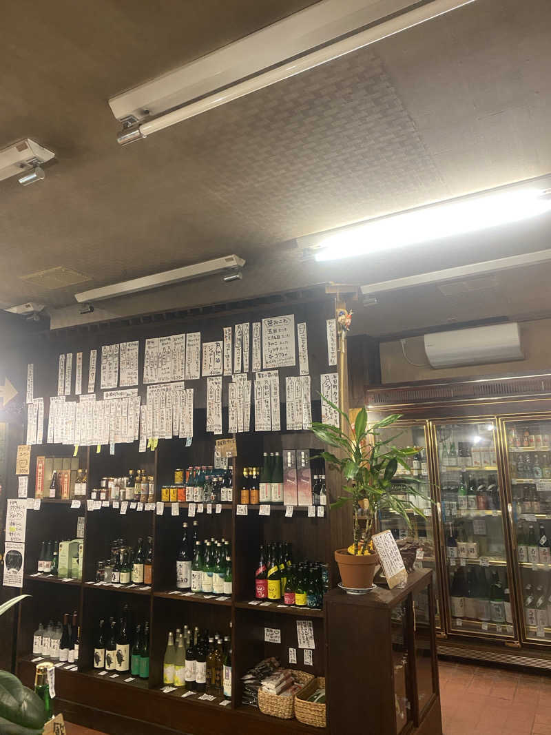 Yousukeさんの神の湯のサ活写真
