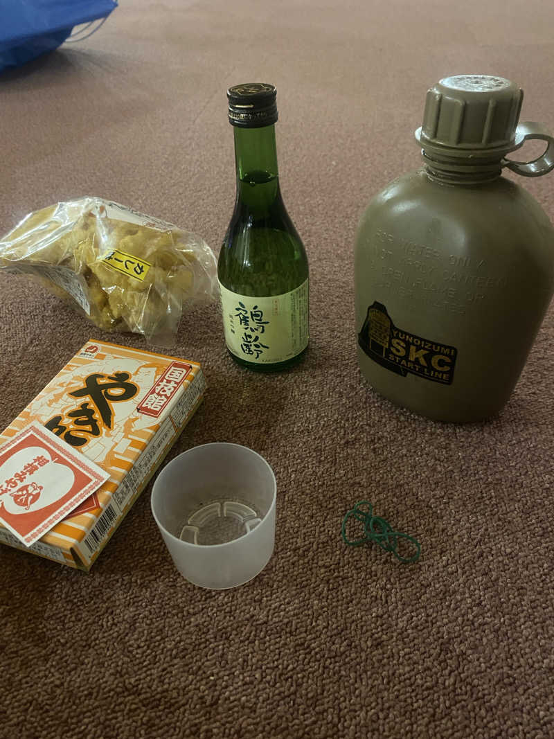 Yousukeさんの神の湯のサ活写真