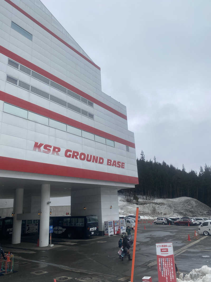 Yousukeさんの神の湯のサ活写真