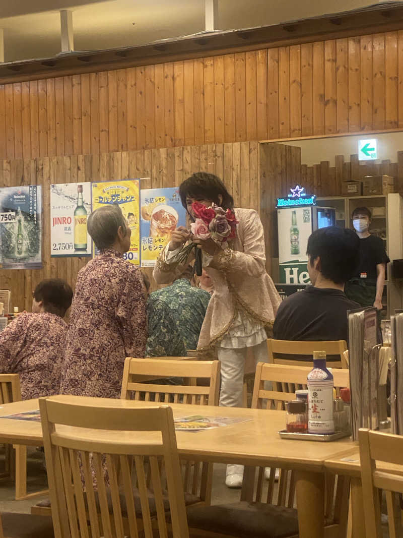 Yousukeさんの湯乃泉 草加健康センターのサ活写真