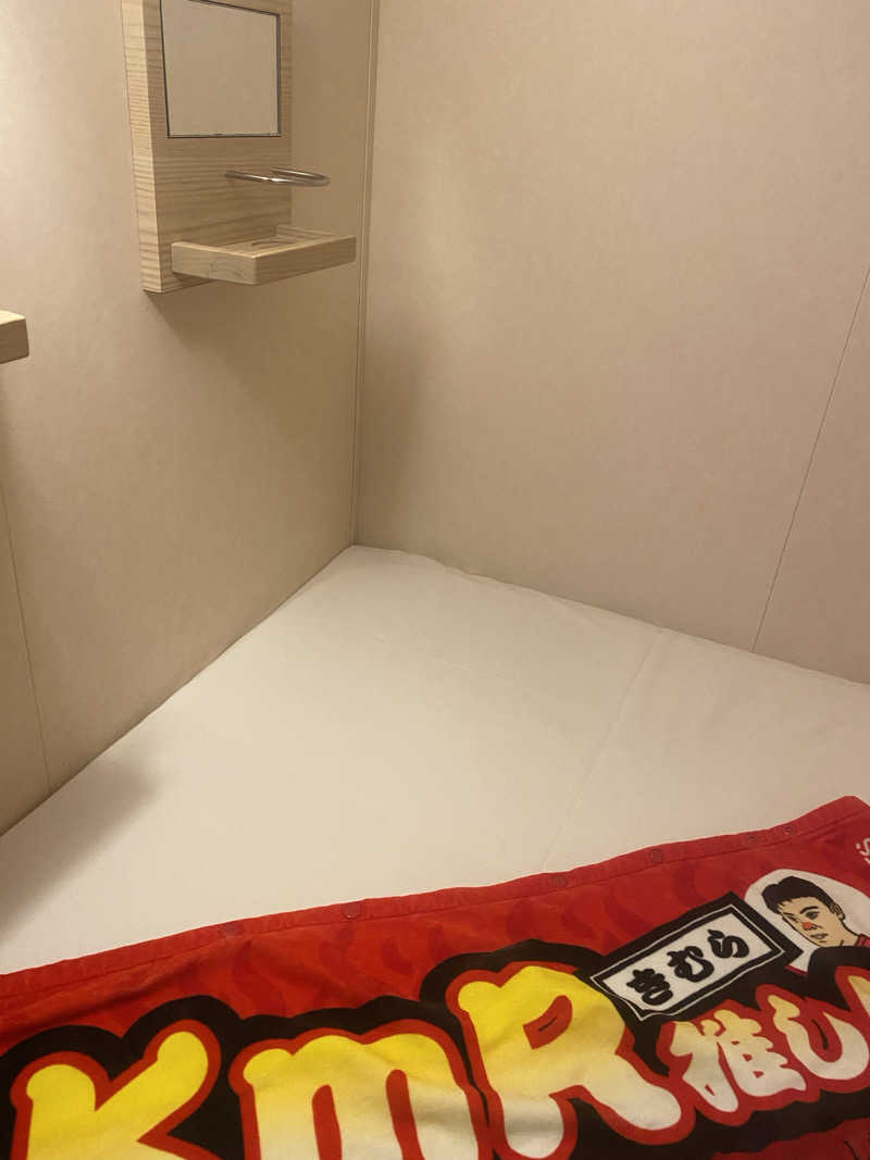 Yousukeさんのさんふらわあ さっぽろ(商船三井さんふらわあ)のサ活写真