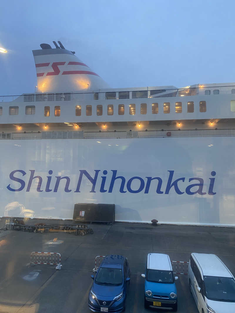 Yousukeさんの新日本海フェリー 新潟フェリーターミナルのサ活写真