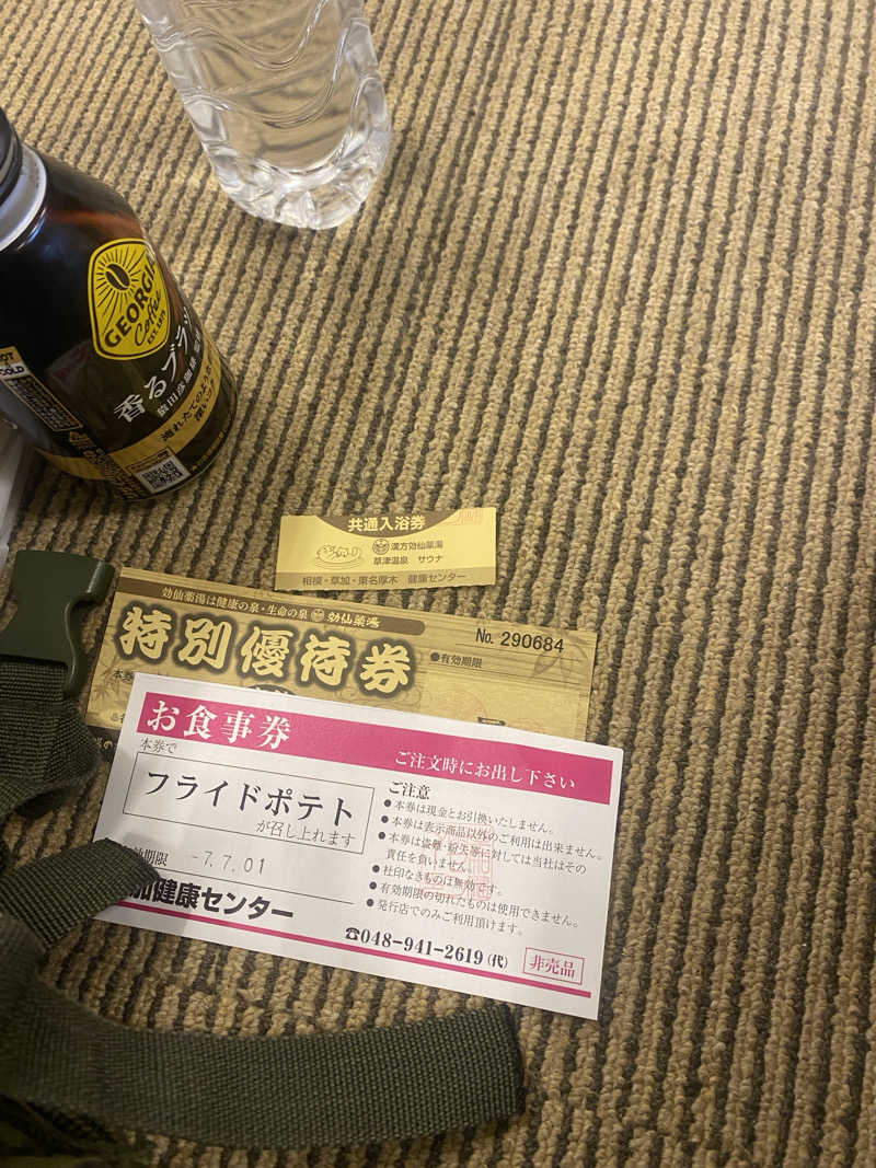 Yousukeさんの湯乃泉 草加健康センターのサ活写真
