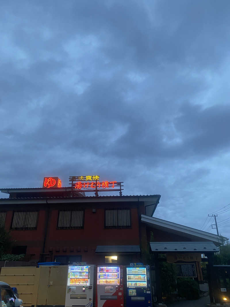 Yousukeさんの湯快爽快『湯けむり横丁』みさとのサ活写真