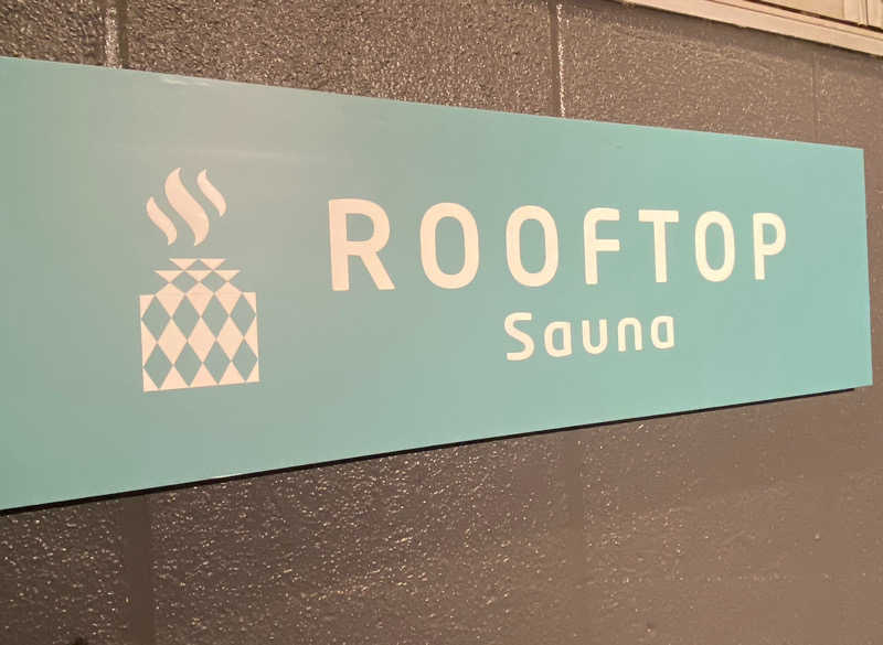 水風呂オタクさんのROOFTOPのサ活写真