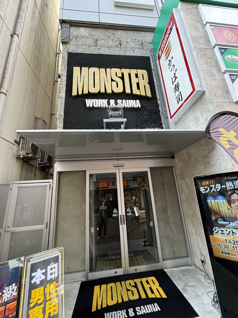 YYさんのMONSTER WORK & SAUNAのサ活写真