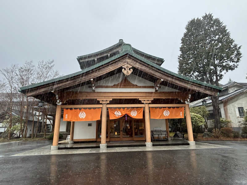 YYさんの箱根 絶景日帰り温泉 龍宮殿本館のサ活写真