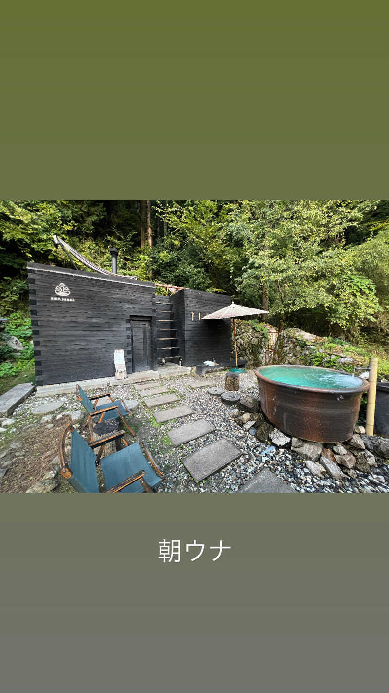 むーみんさんのume, yamazoeのサ活写真