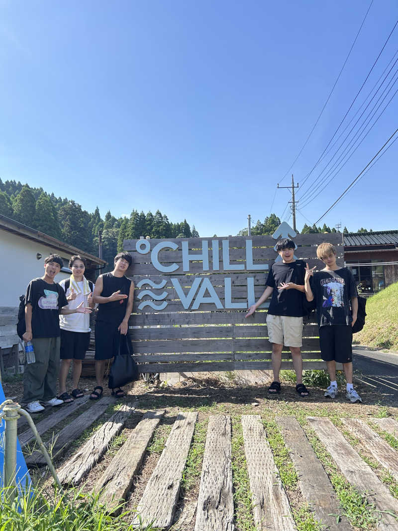 ちばさんのCHILL VALLEY 養老渓谷のサ活写真