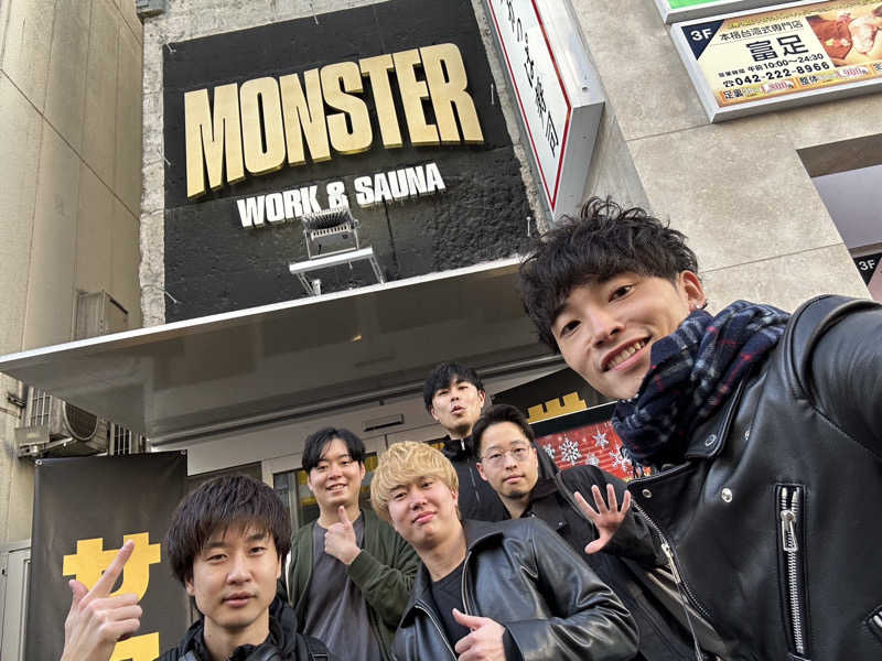 ちばさんのMONSTER WORK & SAUNAのサ活写真