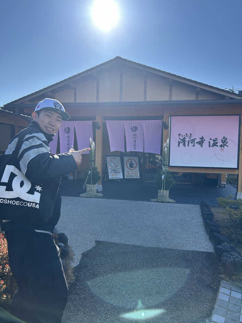 ちばさんのさいたま清河寺温泉のサ活写真