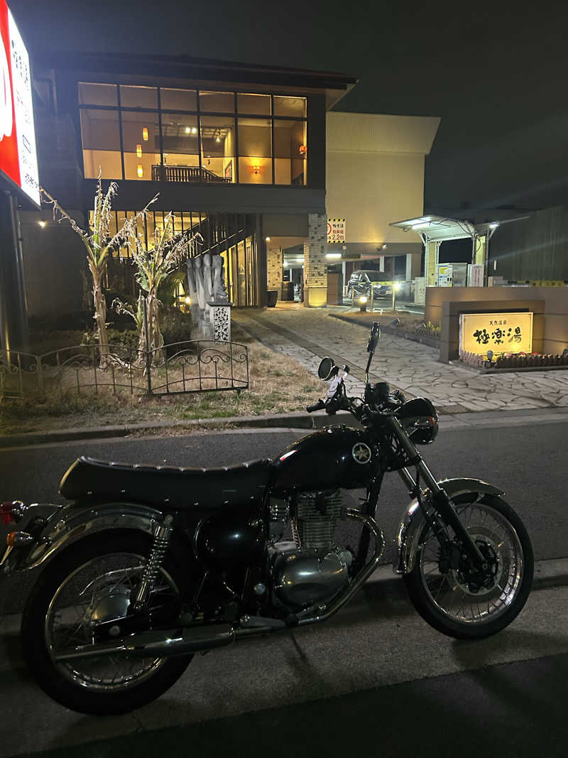 ちばさんの極楽湯 ロイヤル川口のサ活写真